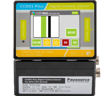 CCD01 Plus digital photoelectric sensor with reversible screen