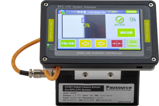 CCD02 digital photoelectric sensor with large reversible screen