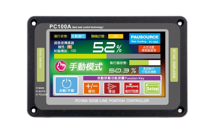 PC100A web guiding controller