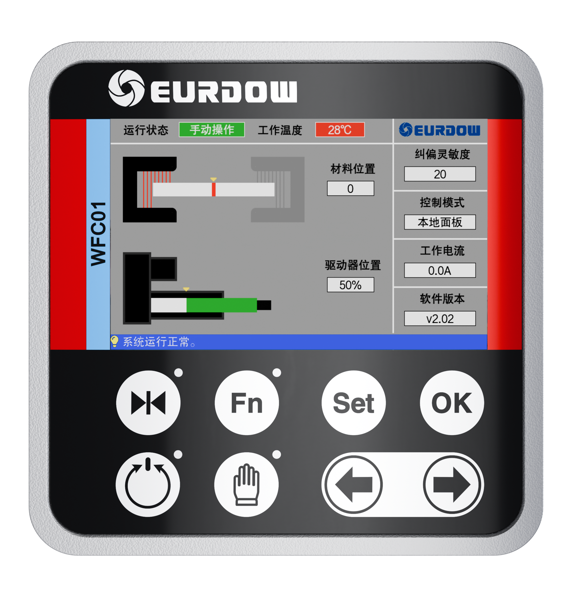 WFC01 web guiding controller