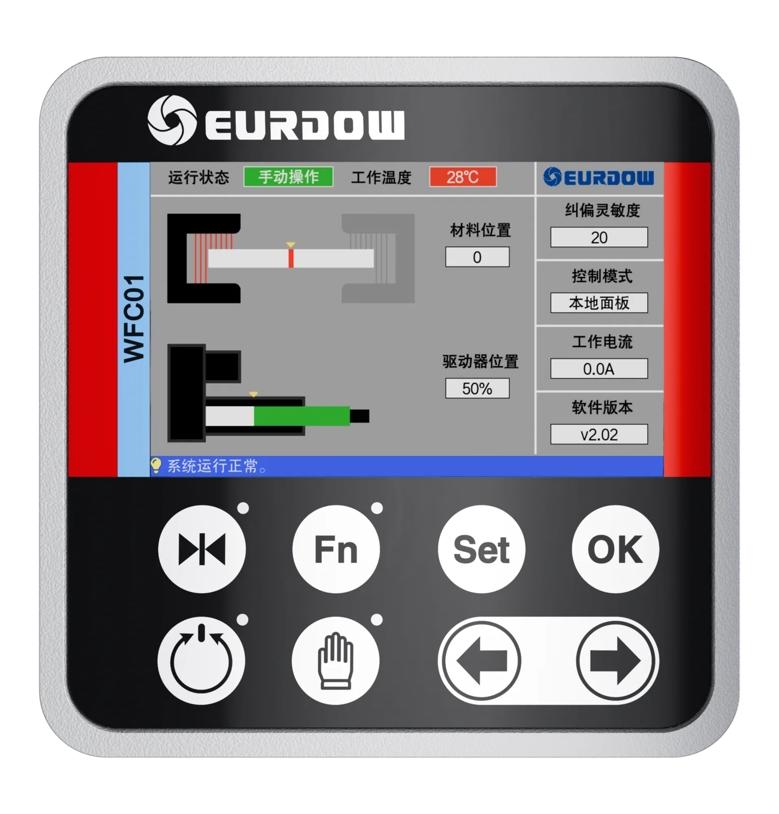 WFC01 web guiding controller